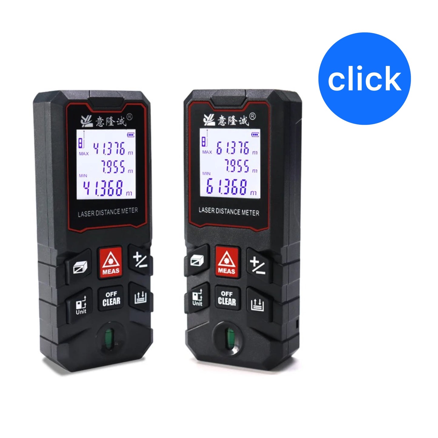 MEDIDOR LASER MULTIMETRO