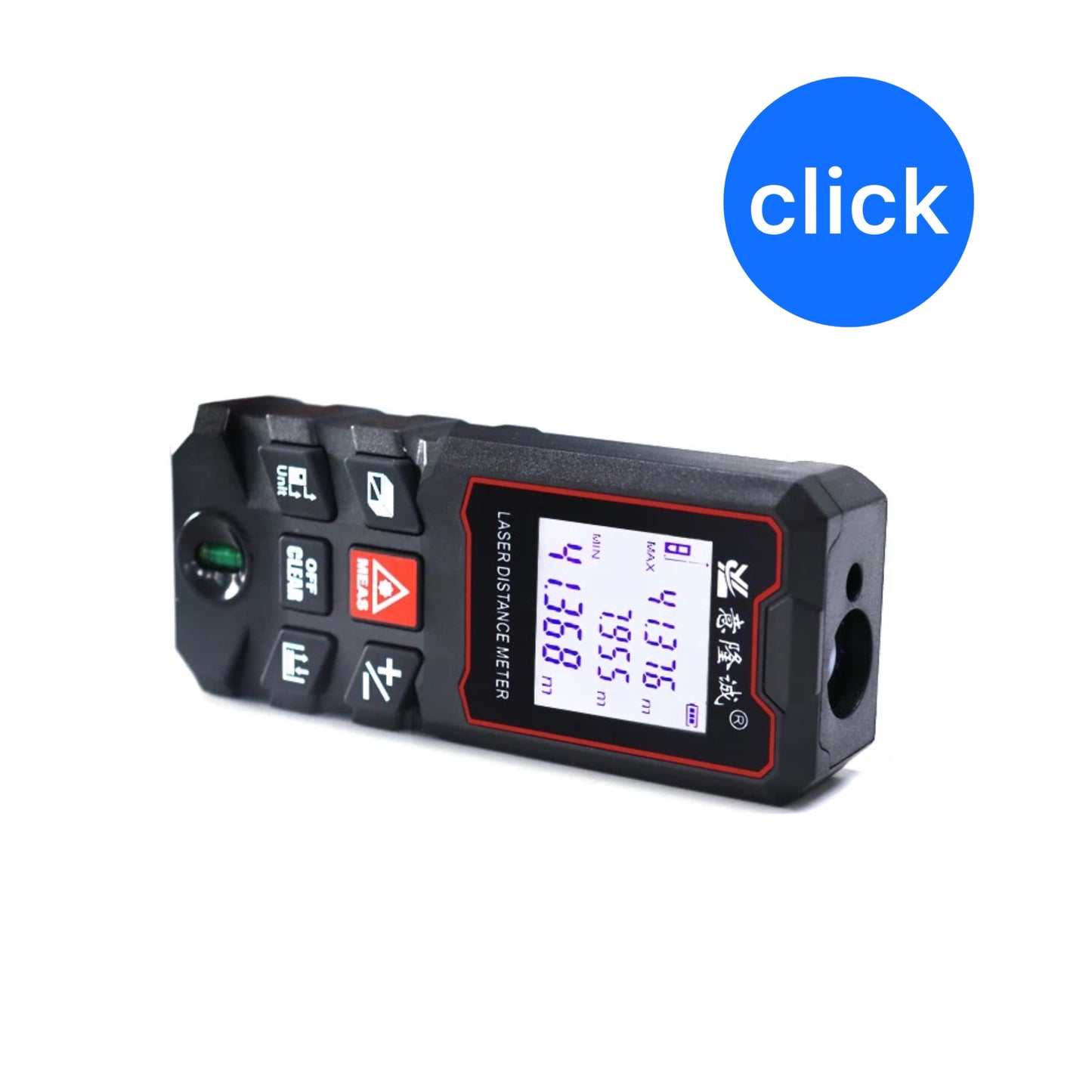 MEDIDOR LASER MULTIMETRO